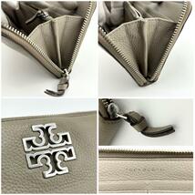 TORY BURCH　トリーバーチ　長財布　ラウンドファスナー　ロゴ　グレージュ　シルバー金具_画像10