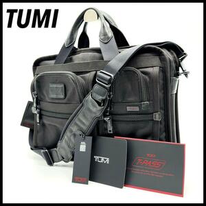 ★美品★TUMI トゥミ 2WAY ビジネスバッグ ブリーフケース 26516DH ブラック/黒 出張 研修 外出 大容量