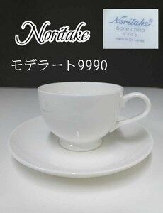 岩21.22②)10客セット Noritake モデラート9990 ノリタケ カップ&ソーサー コーヒーカップ 白い食器 洋食器 食器 シンプル 240216(番重