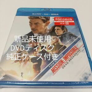 ミッション:インポッシブル デッドレコニング PART ONE DVDディスク＋純正ケース付き