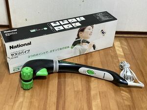 National Panasonic パナソニック サスリバイブ EV2510 送料無料