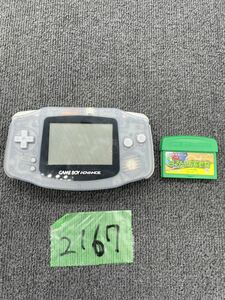 Nintendo 任天堂 AGB-001 GAMEBOY ADVANCE ゲームボーイアドバンス ゲームソフト ヨッシーの万有引力 レトロゲーム 現状品 u2167