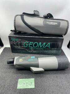 Vixen ビクセン GEOMA-65-S FIELD SCOPE FULLY MULTI COATED OPTICS フィールドスコープ 箱付き 専用ケース付き 単眼鏡 現状品 u2309