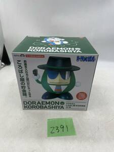 【美品】ドラえもん フィギュア ころばし屋 貯金箱 光る貯金箱 プライズ タイトー キャラクター 懐かし 箱付き taito 当時物 u2391