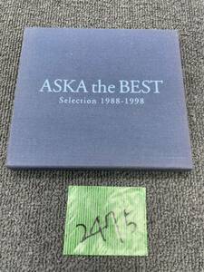 ASKAtheBEST selection 1988-1998 当時物 レトロ ASKA CD ベストアルバム はじまりはいつも雨 晴天を誉めるなら夕暮れを待て u2475