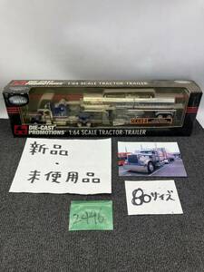 【新品未使用】 DIE-CAST PROMOTIONS 1:64 SCALE TRACTOR TRAILER トレーラー マニア コレクション 当時物 u2496