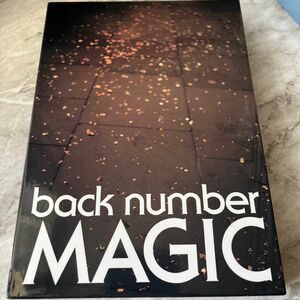 backnumber MAGIC (初回限定盤A) (CD+DVD)