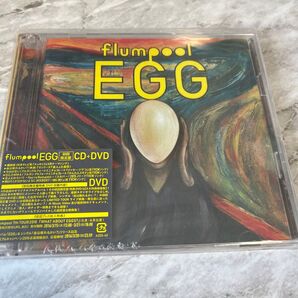 flumpool EGG 初回限定盤