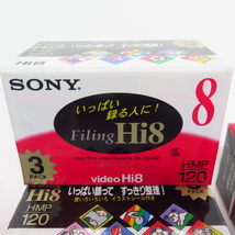 718ゆND● 未使用品 ソニー & TDK 8mmテープ 送料無料【検: Hi8 SONY Hi8 MP FL 120 】_画像2