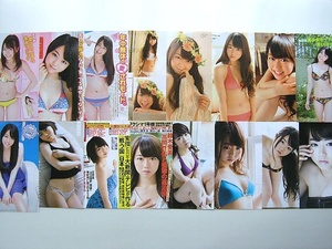 峯岸みなみ 切り抜き 56ページ＋ポスター3枚 AKB48