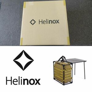 Helinox ヘリノックス タクティカル フィールドオフィスM コヨーテ