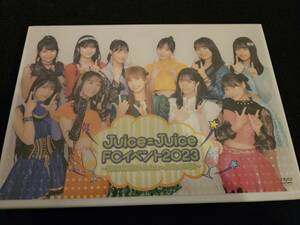 FC限定 DVD Juice=Juice FCイベント2023 　10月10日はJuice=Juiceの日！　　 定価以下即決