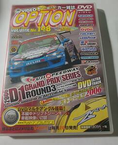 DVD　オプション　OPTION　148　２００6年8月　D1GP　RD.3　　管理J