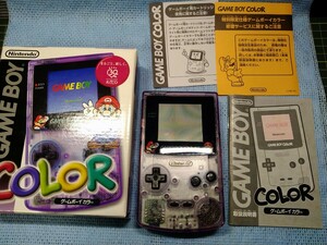 ゲームボーイカラー 任天堂　GAMEBOY COLOR ニンテンドー GBC Nintendo　マリオ　ジャスコ　オリジナル　マリオバージョン　希少　レア