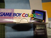 ゲームボーイカラー 任天堂　GAMEBOY COLOR ニンテンドー GBC Nintendo　マリオ　ジャスコ　オリジナル　マリオバージョン　希少　レア_画像7