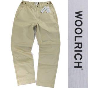 定2.8万 新品◆WOOLRICH◆TWILL PANT ツイルパンツ M カーキベージュ◆ウールリッチ WOTR0035K◆J1965