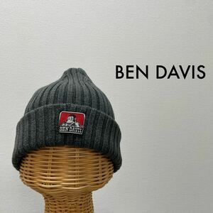 BEN DAVIS ベンデイビス ニット帽 キャップ 帽子 KNIT CAP ストリート ビーニー ワッチ グレー 玉SS1446