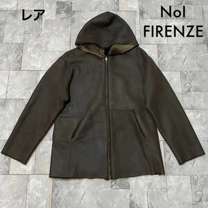 レア　NOI Firenze Leather レザージャケット イタリアブランド フィレンツェ ririジップ 玉SS1430