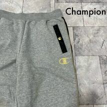 Champion チャンピオン sweat pants スウェットパンツ ビッグ刺繍ロゴ 裾ドローコード ダンス 玉FL3381_画像1