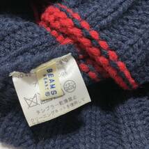 BEAMS HEART ビームス ハート ニット帽 キャップ 帽子 KNIT CAP ポンポン ボーダー 玉SS1452_画像9