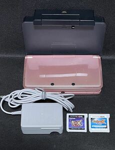 任天堂　3DS 本体　クレードル　ソフト2点　電源コード　88円スタート！　ミスティピンク　動作品