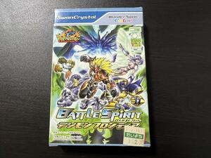 [ WonderSwan ] Battle Spirit digimon Frontier 