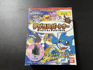 【ワンダースワン】デジタルパートナー＋ワンダーウェーブ同梱版デジモンアドベンチャー02