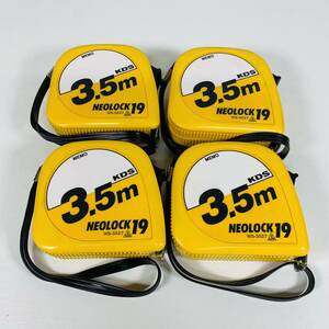  new goods 4 piece set tape measure Major scale KDS.. most Neo lock 19*3.5m WS-3527B