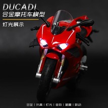 バイク ミニカー 1/12スケール 合金 DUCATI V4S ドゥカティ ミニチュア オートバイ 可動 レッド サウンド ライト おもちゃ 611_画像3