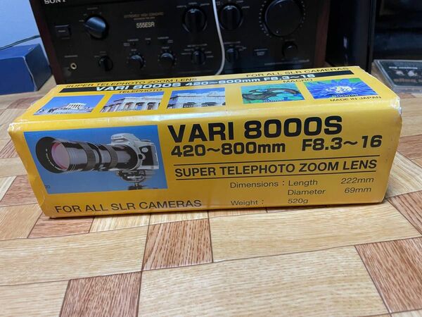 スリービーチ VARI 8000S 420-800mm F8.3-16 日本製