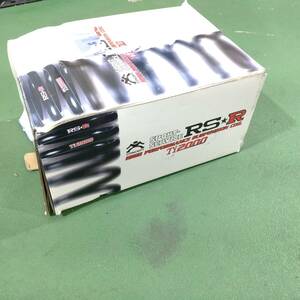 【B465】新品未使用　RS-R Ti2000　リア左右セット 　アウディ 　S3 　8VCJXF　 AU310TDR 　ダウンサス 　ローダウン 　RSR 　AUDI