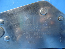M386　キョーワ　TITAN　NO24　緊張器２セット　纏め売り_画像10