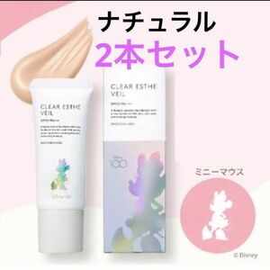 MACCHIA LABEL 薬用クリアエステヴェール13mL ナチュラル 2個セット「Disneyコラボ」