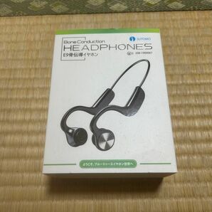 骨伝導イヤホン Bluetooth