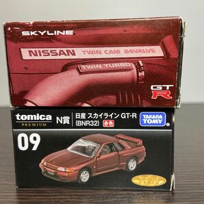 R32 GT-R 2台セット　IKEDA 特注（日本製）＋ トミカくじ