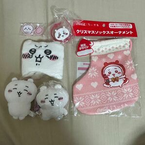 ちいかわ　グッズセット