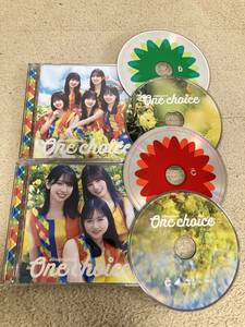 日向坂46 CD+Blu-ray「One Choice」Type C、D 2枚セット