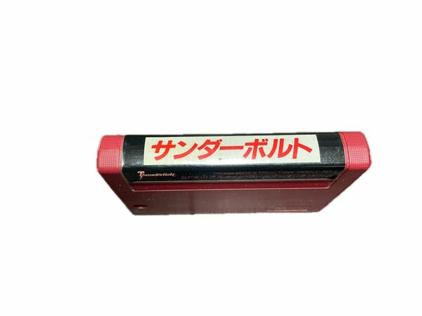 MSX サンダーボルト Thunderbolt ソフトのみ