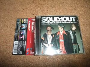 [CD] SOUL’d OUT SOUL’d OUT 1stアルバム