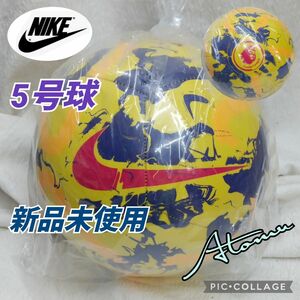 NIKEサッカーボール ナイキサッカーボール5号 中高一般サッカーボール サッカースパイク