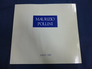 〇 マウリツィオ・ポリーニ 1995年日本公演・リサイタル・パンフレット / プログラム / MAURIZIO POLLINI