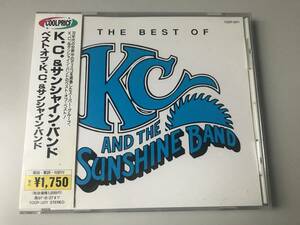 KC AND THE SUNSHINE BAND/THE BEST【帯付】