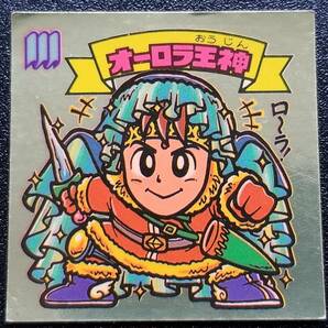 旧ビックリマン 8弾 天使-86 「オーロラ王神」 チョコ版の画像1