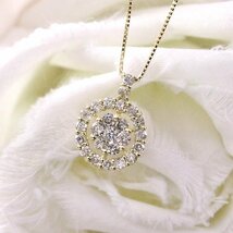 【新品・未使用】1円～最落無 天然ダイヤモンド 計1.00ct,ミニ鑑別付,K18YG 華やかな輝き サークルデザイン ダイヤモンド ペンダント_画像4