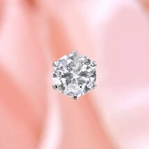 【新品・未使用】1円～最落無 天然ダイヤモンド 計0.56ct,ミニ鑑別付,プラチナ シンプルスタイル 6本爪 ダイヤモンド スタッドピアス_画像4