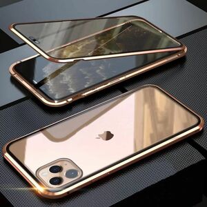 iPhone 11 ゴールド 覗き見防止 両面強化ガラス 全面保護 アルミ合金 磁気吸着 耐衝撃 iPhone X XR XS 11 12 13 14 15 Pro max Plusケース