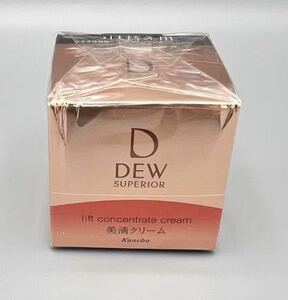  Kanebo DEW superior lift outlet rate cream new goods unused goods re Phil beautiful . cream 