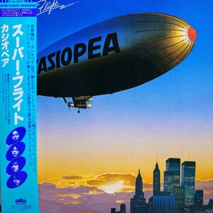 ＳＵＰＥＲ ＦＬＩＧＨＴ／ＣＡＳＩＯＰＥＡ