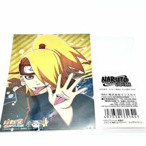 レア！未開封品◎NARUTO JF 2015 限定 エンスカイ 生ブロマイド デイダラ 暁◎レア ジャンプフェスタ ジャンフェス 写真 ポストカード_画像2