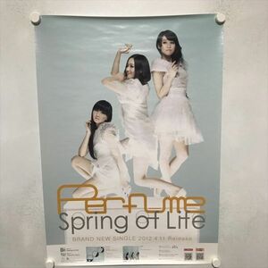 A67960 ◆Perfume　Spring of Life　販促 B2サイズ ポスター 送料350円 ★5点以上同梱で送料無料★